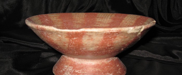 Aztec Bowl